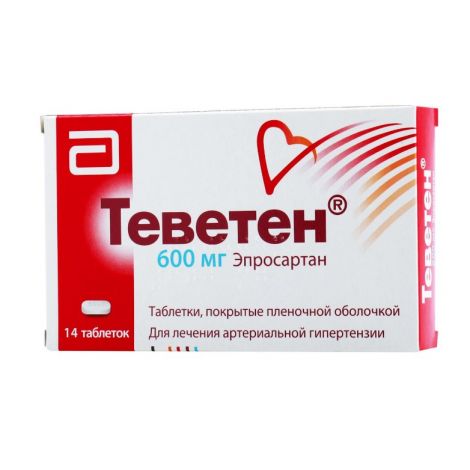 Теветен таб.п/о 600мг №28