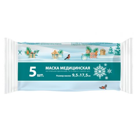 Ферстэйд маска медицинская c рисунком №5