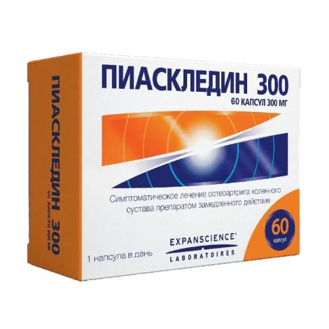 Пиаскледин капс. 300мг №60