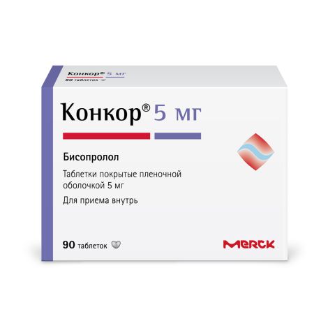 Конкор таб.п/о плен. 5мг №90