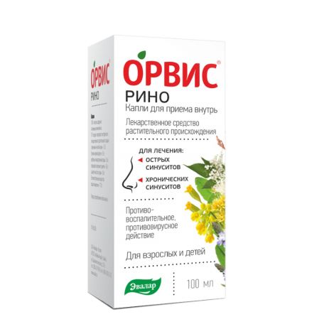 Орвис Рино капли д/пр. внут. 100мл 