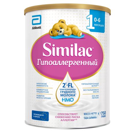 Симилак смесь молочная Гипоаллергенный 1 750г