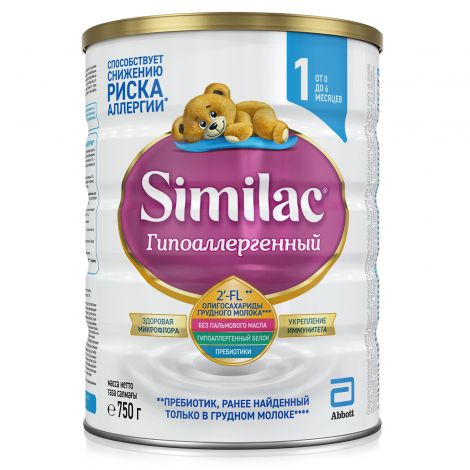 1 similac step How to