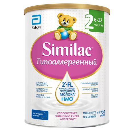 Симилак смесь молочная Гипоаллергенный 2 750г