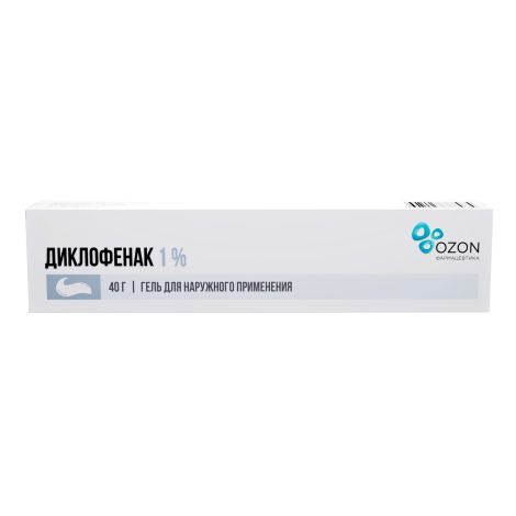 Диклофенак гель 1% 40г