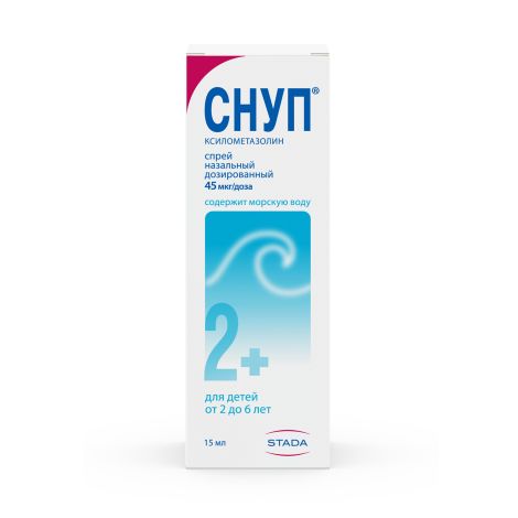 Снуп спрей наз.дозированный 0,05% 45 мкг/доза 15мл