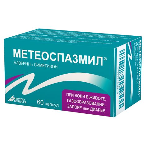 Метеоспазмил капс. №60 №3