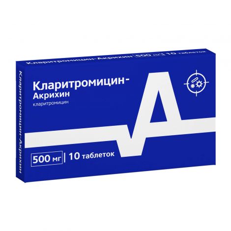 Кларитромицин-Акрихин таб.п/о плен. 500мг №10 №3