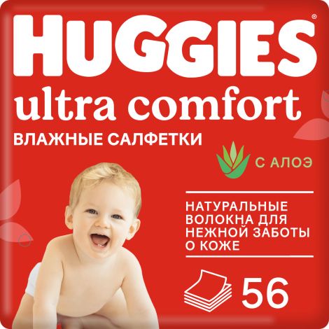 Хаггис салфетки влажные детские многослойные ультра комфорт с алоэ №56