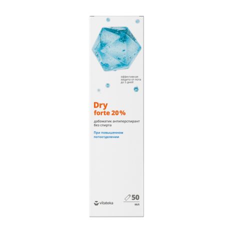 Витатека Драй Форте дабоматик б/спирта от обильного потоотделения 20% 50мл №4