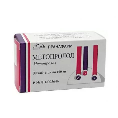 Купить Метопролол таб. 100мг №30 (Пранафарм) в Ульяновске по низкой цене  112545 — инструкция по применению, описание, аналоги в интернет аптеке |  Ригла