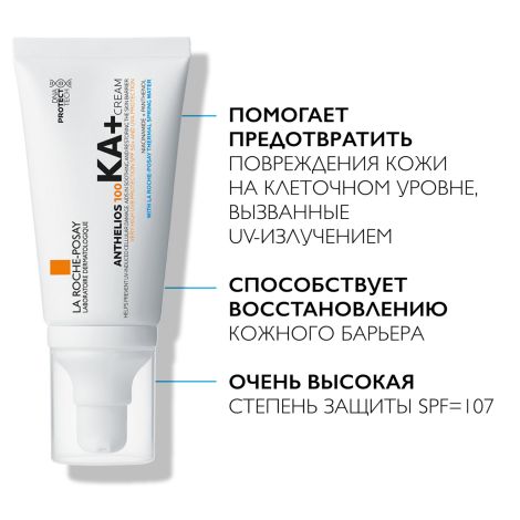 Ля Рош-Позе Антгелиос 100 KA+ Крем для лица SPF50+ 50мл №3