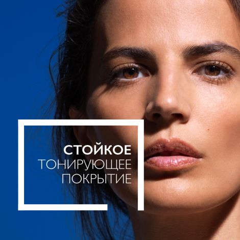 Ля Рош-Позе Антгелиос СС крем для лица антивозрастной SPF50 50мл №3