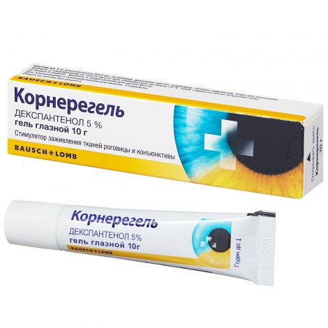 Корнерегель гель гл. 5% 10г №3