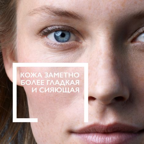 Ля Рош-Позе Гидрафаз HA крем легкий для интенсивного увлажнения 50мл №3