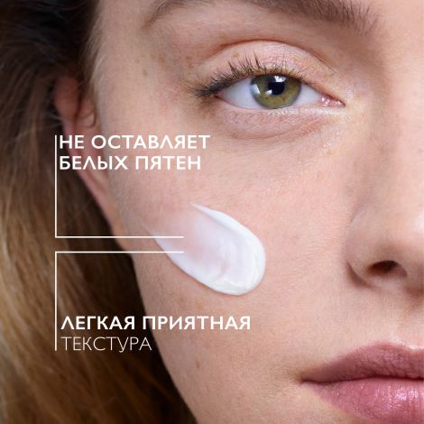 Ля Рош-Позе Эфаклар Дуо+ Корректирующий крем-гель для проблемной кожи лица от прыщей, угрей и постакне SPF 30 40мл №3