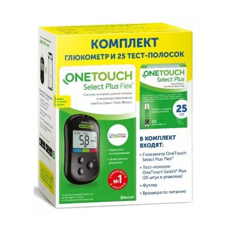Ван Тач глюкометр Селект Плюс Флекс+ тест-полоски N25