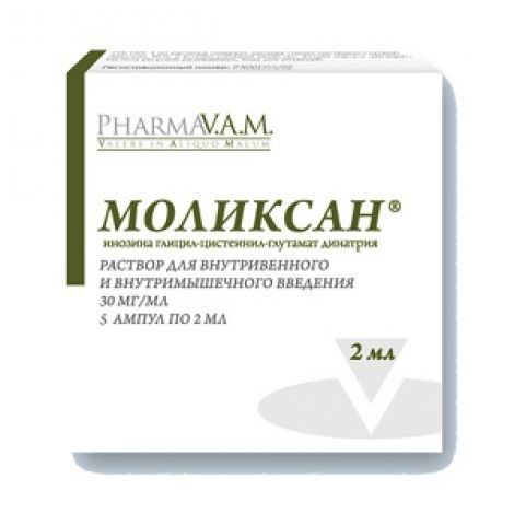 Моликсан р-р для в/в и в/м введ. 30мг/мл амп. 2мл №5