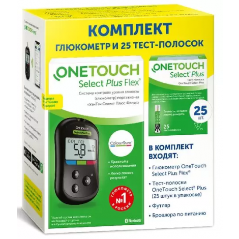 Ван Тач глюкометр Селект Плюс Флекс+ тест-полоски №25