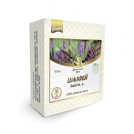 Масло шалфей 5мл