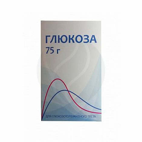 Глюкоза для глюкозотолерантного теста пор. 75г