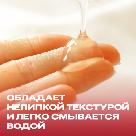 Дюрекс гель-смазка Плей сладкая клубника 100мл №4