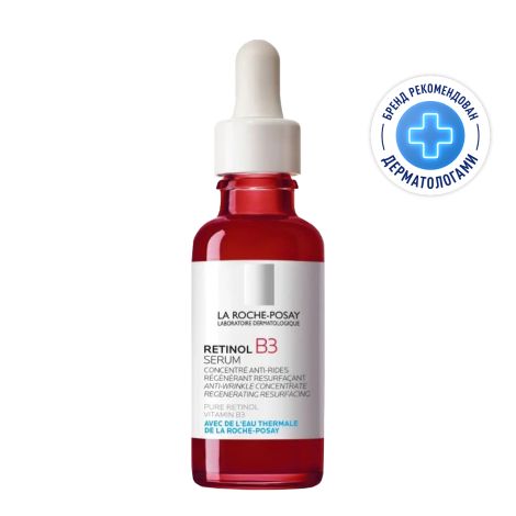 Ля Рош-Позе Ретинол В3 Интенсивная антивозрастная сыворотка для лица против глубоких морщин 30мл