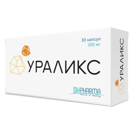 Ураликс капс. 300мг №30 №2