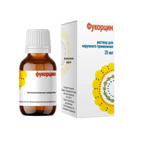 Фукорцин р-р д/наруж.прим. 25мл