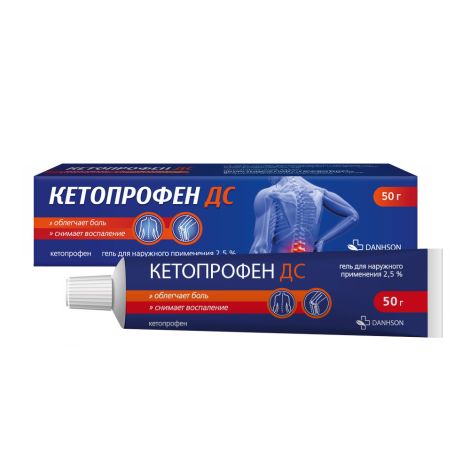 Кетопрофен ДС гель 2,5% 50г №3