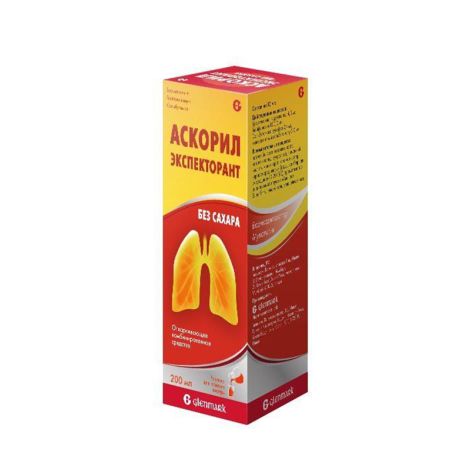 Аскорил Экспекторант р-р д/приема внутрь б/сах. 2мг+50мг+1мг/5мл фл. 200мл+мерн. колп.