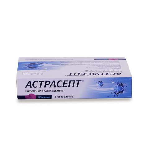 Астрасепт таб. д/рассасыв. №16 №5