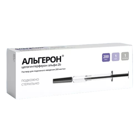 Альгерон шприц 200мкг/мл 1мл №1