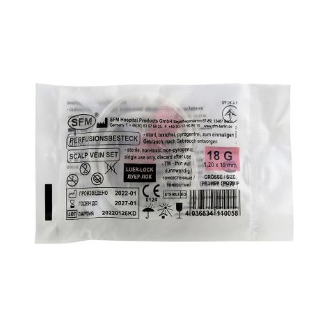 СФМ Катетер д/вливания в малые вены стерильн. 18G 1,20х19мм №100