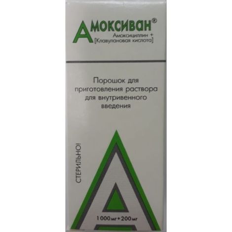 Амоксиван пор.д/р-ра для в/в введ. 1000мг+200мг №1