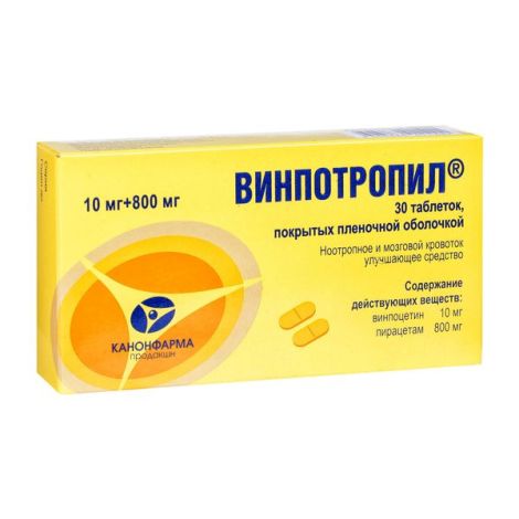 Винпотропил таб.п/о плен. 10мг+800мг №30