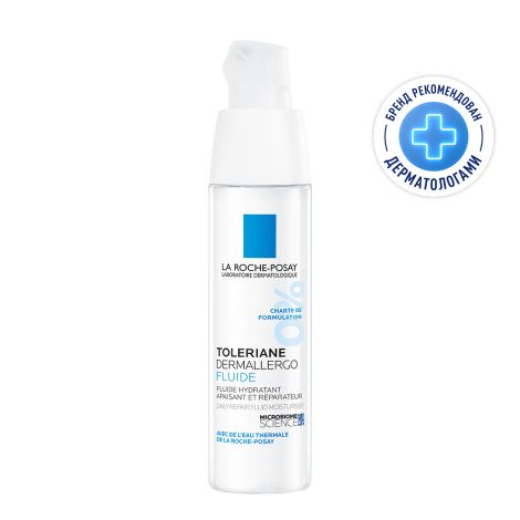 Ля Рош-Позе Толеран Дермаллерго Интенсивный успокаивающий крем-флюид для чувствительной, сухой и склонной к аллергии кожи лица 40мл