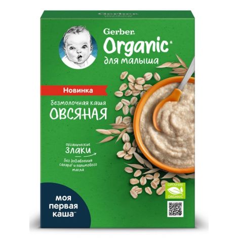 Гербер каша безмолочная Органик Овсянка 180г