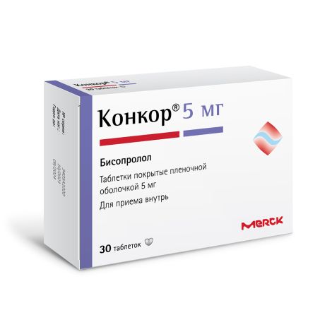 Конкор таб.п/о плен. 5мг №30 №3