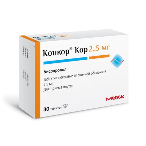 Конкор-кор таб.п/о плен. 2,5мг №30 №3