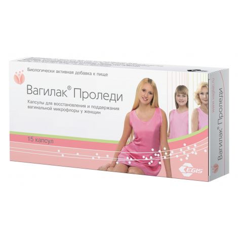 Вагилак Проледи Капс. 227мг №15