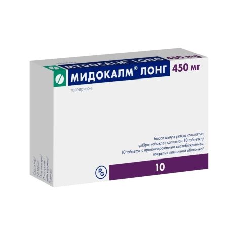 Мидокалм Лонг таб.п/о плен.пролонг. 450мг №10