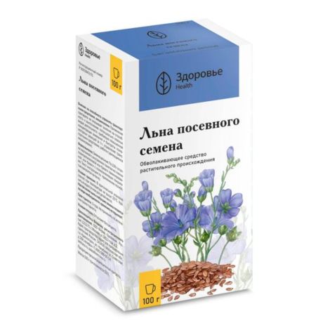 Лен семена 100г