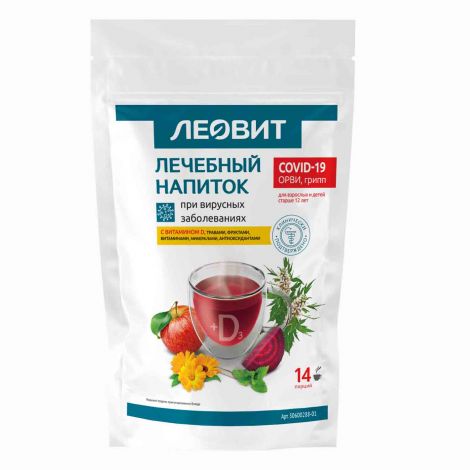 Леовит напиток при вирусных заболеваниях с вит. Д 250г