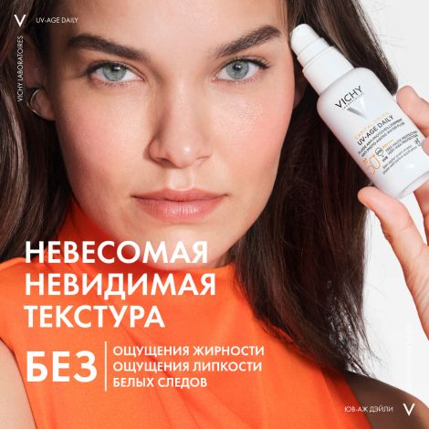 Виши Капитал Солей UV-Эйдж Дейли Невесомый солнцезащитный крем-флюид для лица против признаков фотостарения SPF 50+ 40мл №6