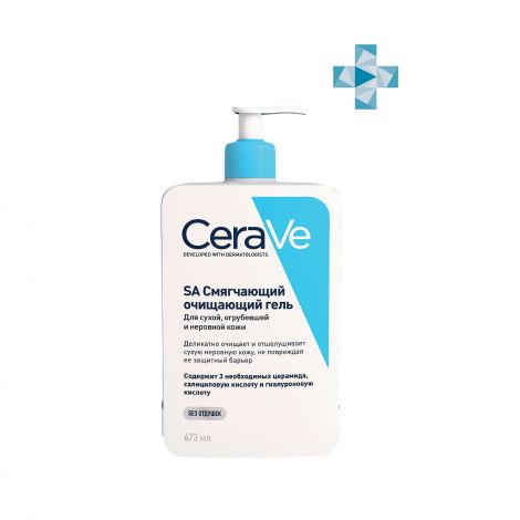 ЦераВе гель смягч. очищ. для сухой огрубевшей и неровной кожи 473мл