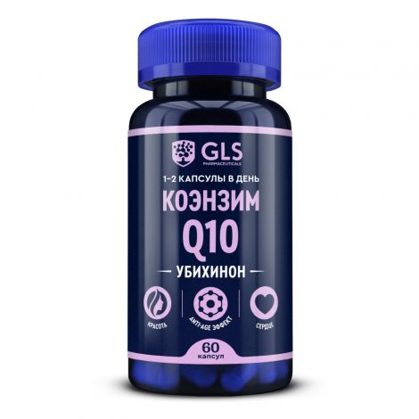 GLS Коэнзим Q10 капс. 400мг №60