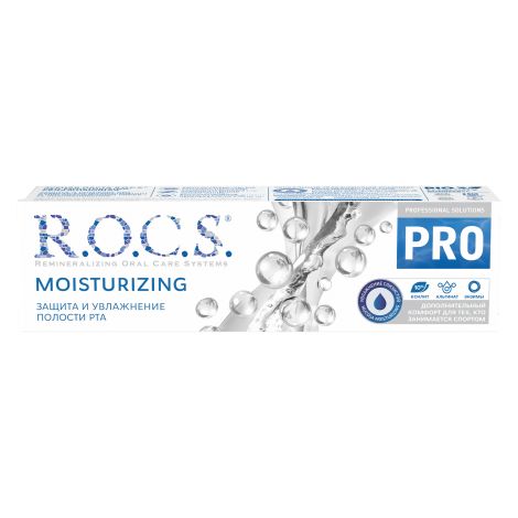 Рокс Про паста зубная Увлажняющая 74г №3