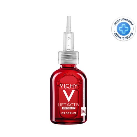 Виши ЛифтАктив Специалист B3 Сыворотка комплексного действия для кожи лица против пигментации и морщин с витамином B3 30мл