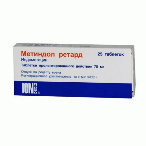 Метиндол Ретард Таб. 75мг №25 – Купить В Аптеке По Цене 250,00 Руб.